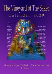 2020 Russian Orthodox Calendar